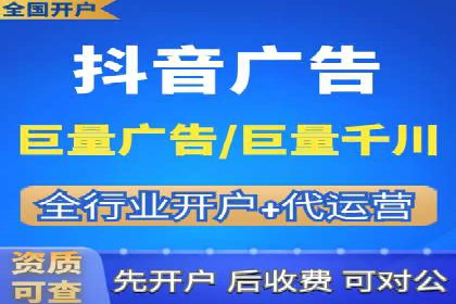 案例解读：SEM公司助力企业提升品牌知名度